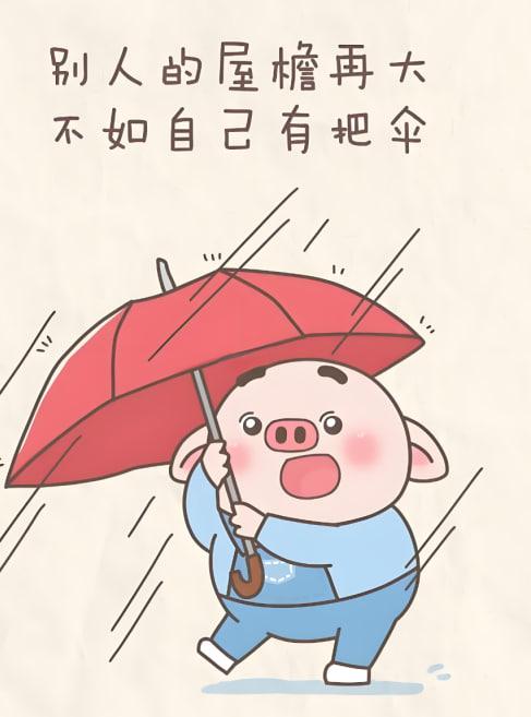 《星际迷航：深空》特效制作揭秘
